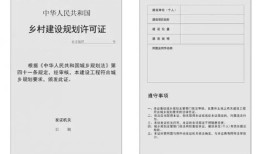 合同里面房产税怎么写(合同房税费怎么算)