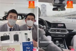 人气房产直播怎么做的(房产直播间)