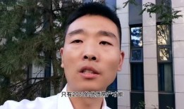 说房产的小哥怎么说(房产小哥图片)