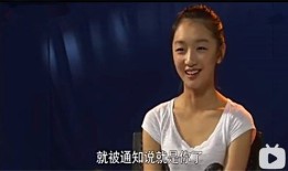 订婚房产证视频怎么拍(订婚房产证视频怎么拍出来)