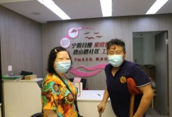 姚姐房产咨询怎么样(姚姐姐家政服务有限公司怎么样)