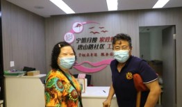 姚姐房产咨询怎么样(姚姐姐家政服务有限公司怎么样)