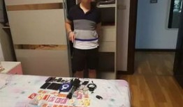 停电找房产局怎么处理(房子停电打什么电话)