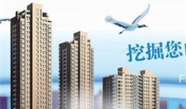 临汾爱家房产公寓怎么样(临汾爱家房产公寓怎么样啊)