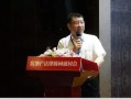 李敏房产顾问怎么样啊(李敏房产顾问怎么样啊视频)