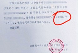 射阳无房产证明怎么开(阜宁无房产证明)
