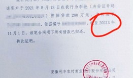 射阳无房产证明怎么开(阜宁无房产证明)