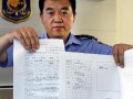 房产继承公证怎么样办(房产继承公证怎么样办最省钱的)