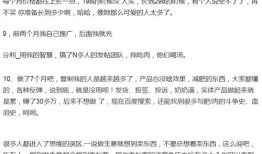 房产销售的客户怎么找(房产销售怎么去找客源)