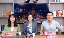 曹县诚嘉房产怎么样(山东嘉诚房产营销策划有限公司)
