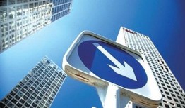 怎么查询法院的拍卖房产(怎么查询法院的拍卖房产信息)