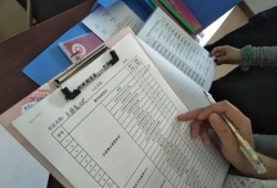 长沙怎么手机查房产证(长沙怎么手机查房产证办理进度)