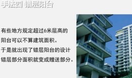 房产信息合集怎么看(房产信息在哪看)