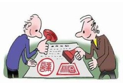 遇到房产中介怎么办(房产中介耍赖怎么办)