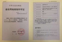 房产证作废公告怎么操作(房产证作废公告怎么操作视频)