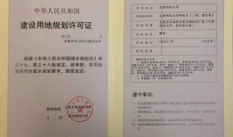 房产证作废公告怎么操作(房产证作废公告怎么操作视频)