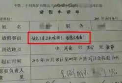 取房产证文案怎么写(领房产证文案)