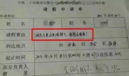 取房产证文案怎么写(领房产证文案)
