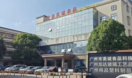 洛阳喜鹊房产怎么样啊(洛阳喜鹊美居酒店管理有限公司)