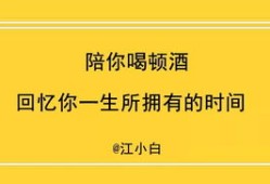 满意房产工作文案怎么写(满意房产工作文案怎么写好)