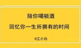 满意房产工作文案怎么写(满意房产工作文案怎么写好)