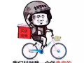 你不配的房产文案怎么写(你不配的语录)