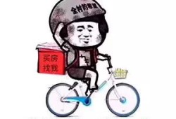 你不配的房产文案怎么写(你不配的语录)