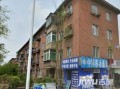 沈阳红姐房产怎么样(沈阳红姐旅社怎么样)
