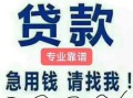房产牌子换字怎么办理(房子的牌子)