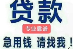 房产牌子换字怎么办理(房子的牌子)
