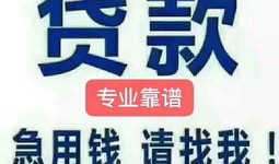 房产牌子换字怎么办理(房子的牌子)