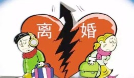 离婚父子房产怎么分配啊(夫妻离婚父母房产有权分配么)