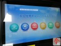 银行怎么线上抵押房产登记(房产抵押线上方式)