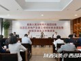 孝昌房产纠纷怎么处理(孝昌房产局官网)