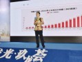 叶檀深圳房产怎么样(叶檀房价)