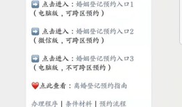 占有婚后房产怎么分配的(占有婚后小说)