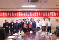 荣智学校房产怎么样(荣智学校招生办电话)