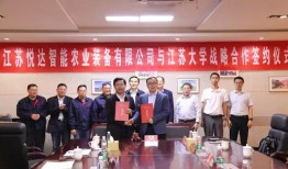 荣智学校房产怎么样(荣智学校招生办电话)