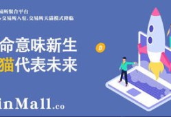 房产推广团队名称怎么取(房产推广平台有哪些)