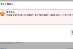被房产起诉了怎么办(被房产起诉了怎么办理)