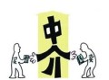 遇到黑房产中介怎么维权(遇到黑房产中介了怎么办?报警有用吗)