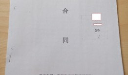 拆迁后房产税怎么退(拆迁后购房退税政策)
