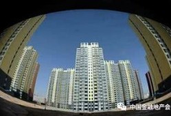 开封限售房产怎么办(开封房子限售)