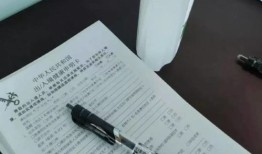 房产证好话怎么说(房产证句子)