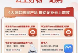 房产中介短号怎么办理(房产中介短号怎么办理的)