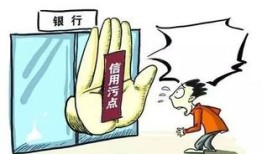 冻结房产银行贷款怎么还(房贷款被冻结怎么还房贷)