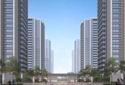 禹城金诺房产怎么样(金诺房产电话)