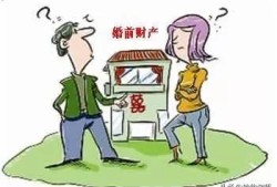 父母房产问题怎么办离婚(父母的房子离婚后属于共同财产吗)