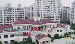 讷河依家房产怎么样(讷河依家房产怎么样啊)