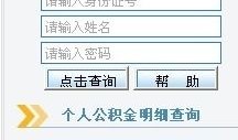 房产自媒体号名称怎么取(房产类自媒体怎么写)